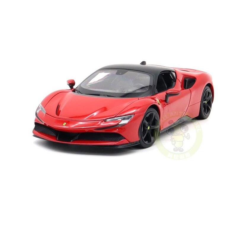 1/18 Ferrari SF90 Stradale Bburago 16015  Diecast Model Car Toys Boys Girls Gifts