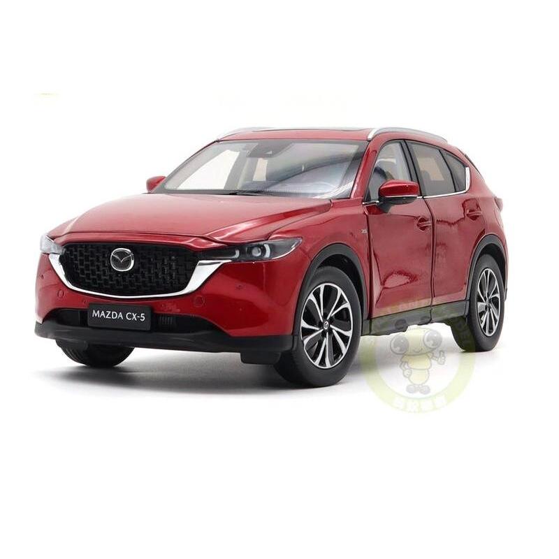 1/18 MAZDACX CX-5 Diecast Model