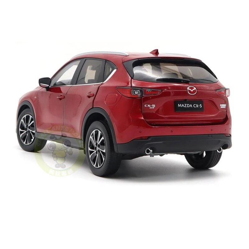 1/18 MAZDACX CX-5 Diecast Model