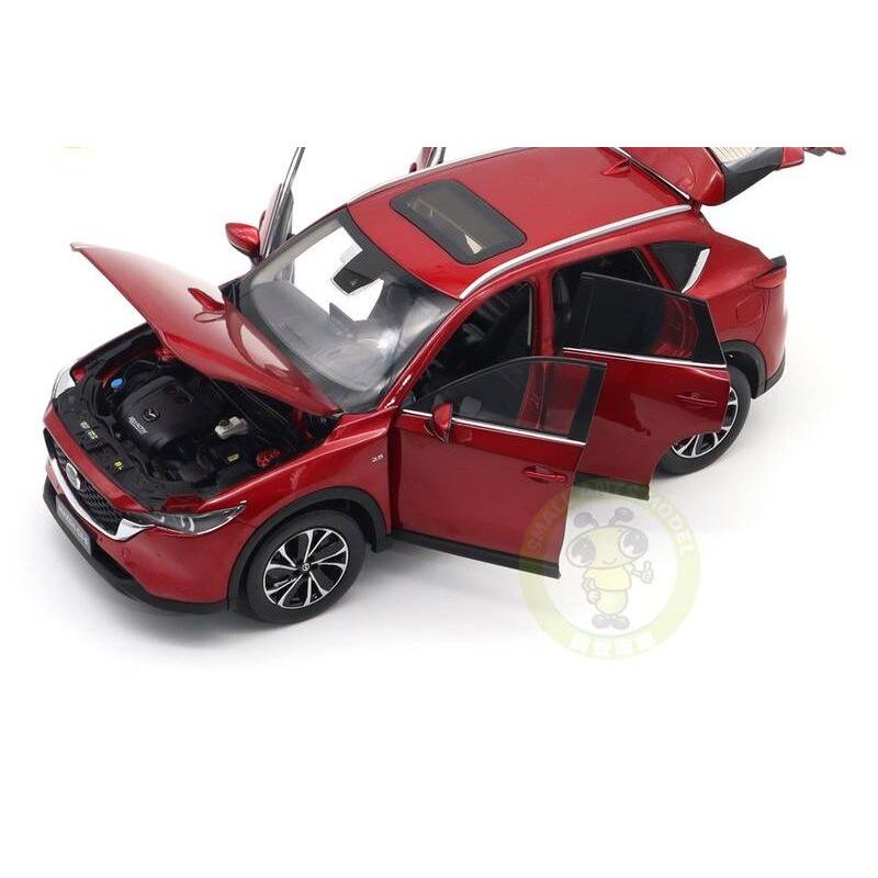 1/18 MAZDACX CX-5 Diecast Model
