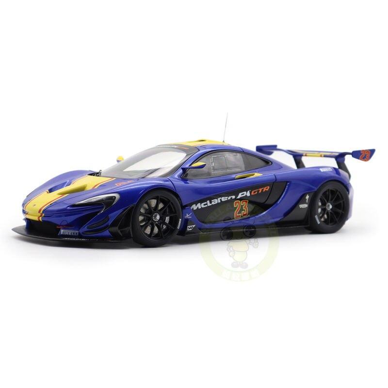 1/18 P1 GTR AUTOart 81541 81542 81544 Diecast Model Toy Car Gifts For Friends Father